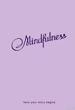 Mindfulness. Блокнот в пластиковой обложке