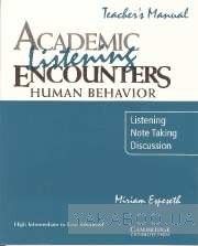 Academic Listening Encounters. Human Behavior Teacher&#039;s Manual