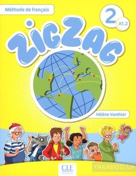 ZigZag 2 Livre de leleve (+ CD)