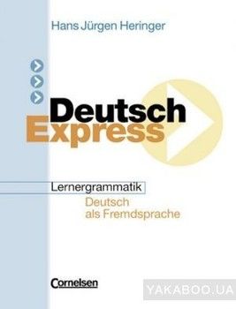 Deutsch Express. Grammatikheft. Lerngrammatik