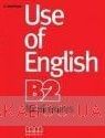 Use of English for B2. Student&#039;s Book
