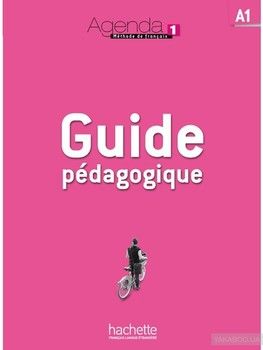 Agenda: Niveau 1: Guide pedagogique