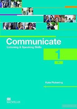 Communicate 1 Student's Book (шт)