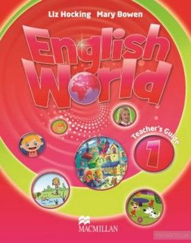 English World 1 Teacher's Book with eBook Pack