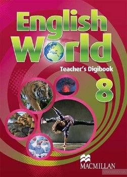 English World 8 DVD ROM
