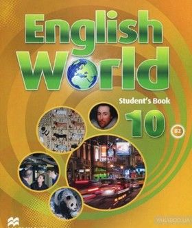 English World 10 Pupil's Book