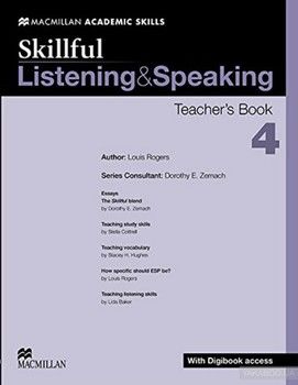 Skillful Level 4 Listening & Speaking Teacher's Book Pack (шт)
