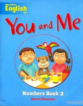 You and Me 2 Numbers Book