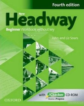 New Headway 4th Edition Beginner Workbook Without Key and iChecker Pack
