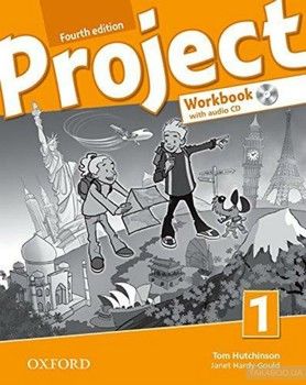 Project: 1: Workbook with Audio CD