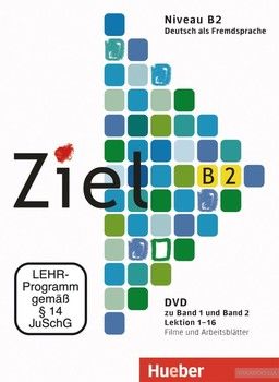 Ziel B2 DVD mit Arbeitsblättern