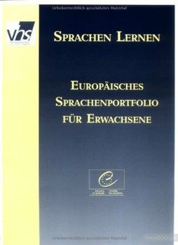 Europaisches Sprachenportfolio, Lernerpaket