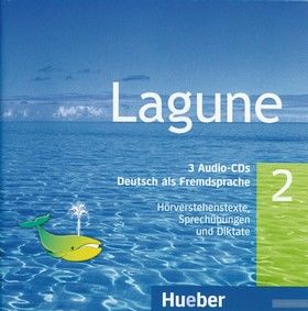 Lagune 2, 3 CDs HVs und Sprechubungen (шт)