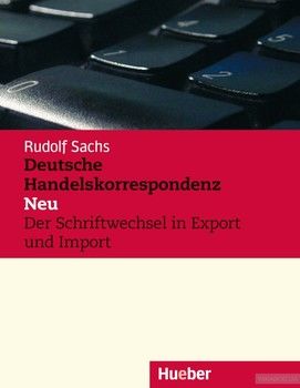Deutsche Handelskorrespondenz - Neu, Lehrbuch