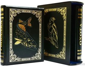Охота и Рыбалка в 2-х томах