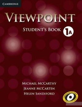 Viewpoint 1B SB