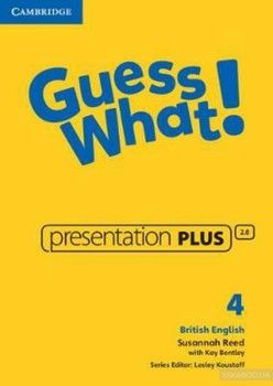 Guess What! Level 4 Presentation Plus DVD-ROM