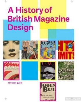 A History of British Magazine Design