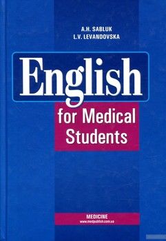 English for medical student
