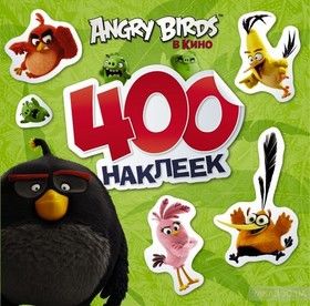 Angry Birds. 400 наклеек