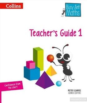 Busy Ant Maths 1 Teacher's Guide European edition