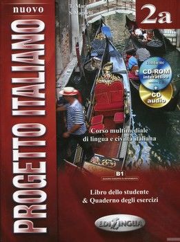 Nuovo Progetto Italiano (Split Version: 4 Volumes) (Italian Edition) (+2 CD RAM)