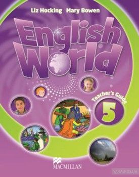 English World 5 Teacher's Guide with eBook Pack