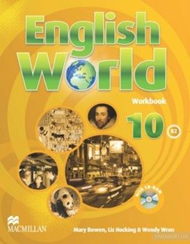 English World 10 Workbook & CD-Rom