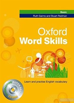 Oxford Word Skills Basic Student's Book (+ CD-ROM)