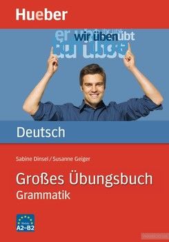 Groses Ubungsbuch Deutsch  - Grammatik
