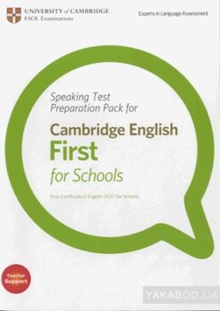 Speaking Test Preparation. Pack for First for Schools (+DVD)