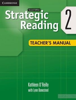 Strategic Reading. Level 2. Teacher&#039;s Manual