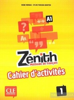 Zenith. Cahier D&#039;Activites 1