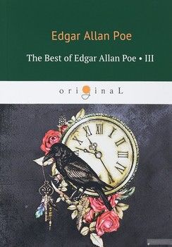 The Best of Edgar Allan Poe: Volume 3