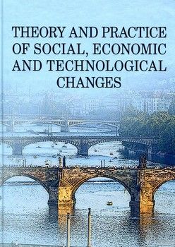 Theory and practice of social, economic and technological changes