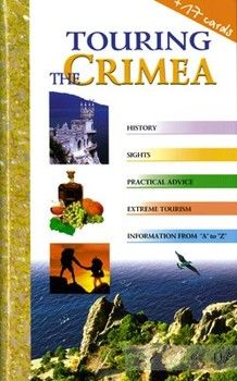 Touring the Crimea