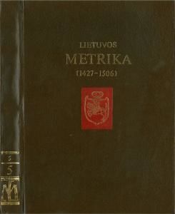 Книга № 005 (1427-1506)