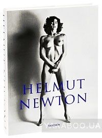 Helmut Newton. Sumo (подарочный комплект в коробке с подставкой для книги)