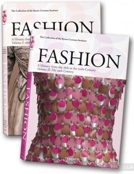 Fashion. A History from the 18th to the 20th Century (комплект из 2 книг)