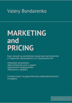 Marketing and Pricing