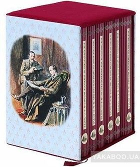 Sherlock Holmes 6 Book Boxed Set (комплект из 6 книг)