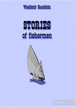 stories of fishermen