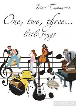 One, two, three… little songs