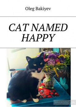 Cat Named Happy