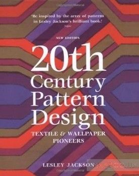 20th Century Pattern Design