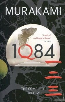 1Q84. The Complete Trilogy
