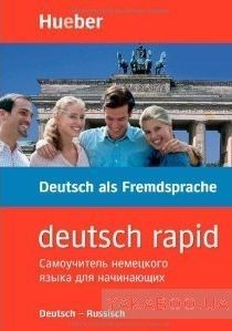 Deutsch Rapid. Deutsch-Russisch Paket (mit 2 CDs)