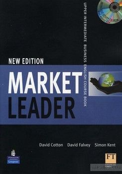 Market Leader New Edition! Upper Intermediate Coursebook (+ CD)