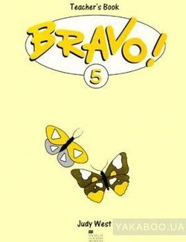 Bravo! 5. Teacher&#039;s Book