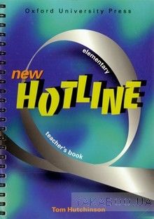 New Hotline Elementary. Teacher&#039;s Book